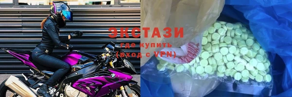 mdpv Верхний Тагил